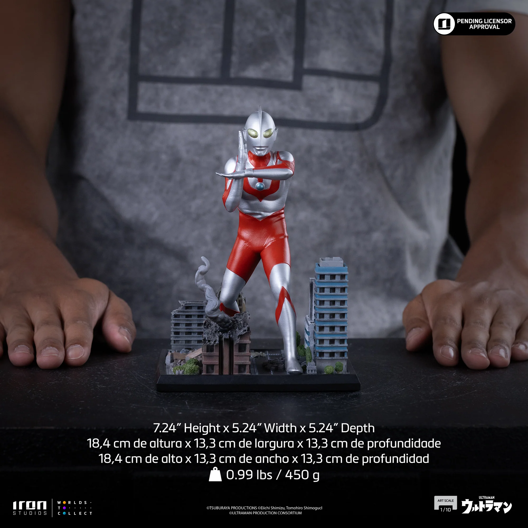 Product image 14